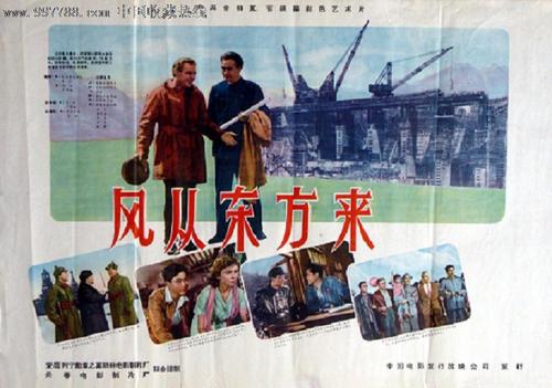 办理大西洋学院文凭